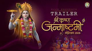 Official Trailer | DJJS Shri Krishna Janmashtami Mahotsav 2026 | #Janmashtami2026