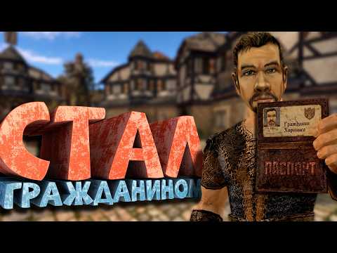 Как я играл в Gothic 2. Часть 1