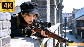 美女老闆竟是神槍手，孤單一人精準射殺日軍上千人！  ⚔️  抗日 MMA | Kung Fu 🔥