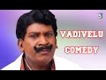 Vadivelu Super Hit Comedy Aranmanai Kili Tamil Movie