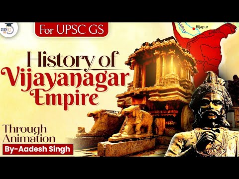 Vijayanagar Empire: Complete History through Animation | StudyIQ