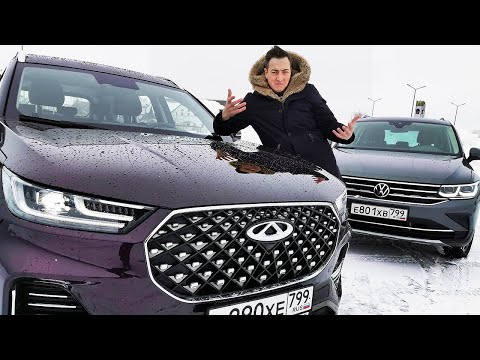 Chery Tiggo 8 Pro 2021 - фото и цена, комплектации в России, все минусы (отзывы владельцев), купить в Москве