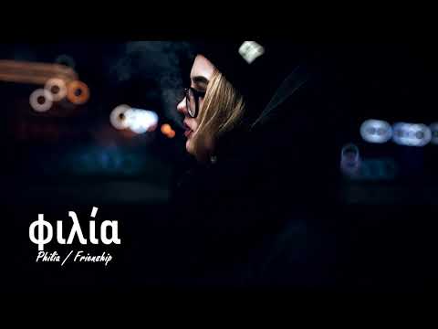 LOSTBOYKURI - Broskiiii!