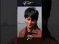Chaahat Na Hoti Kuch Bhi Na Hota Chaahat Shahrukh Khan Pooja Alka Y Vinod R 90s Love Song