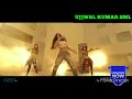 JIMMY CHOO CHOO Attitude WhatsApp Status