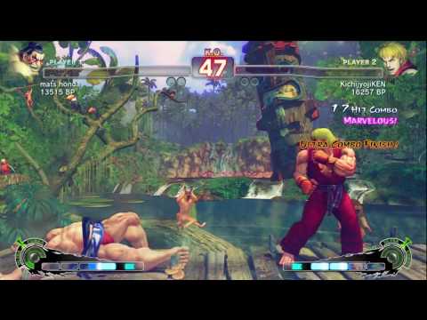 KichijyojiKEN [Ken] vs mats honda [Honda] SSF4 Japanese Online Ranked Matches - TRUE HD
