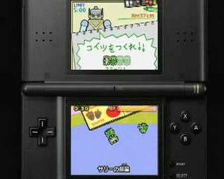 Slide Adventure : Mag Kid Nintendo DS