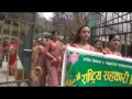 Sahakari Divas 2072 Part 1 सहकारी दिवस २०७२ को भिडियो �