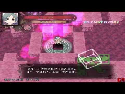 Dungeon Prime! [だんじょんぷらいむ!] Game Sample - PC/Doujin