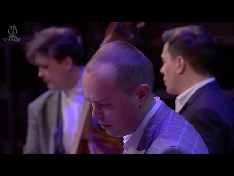 Oblivion. Erwin Schrott & Tango en vivo with RNYSO in Tchaikovsky Hall Performance 31.10.2021