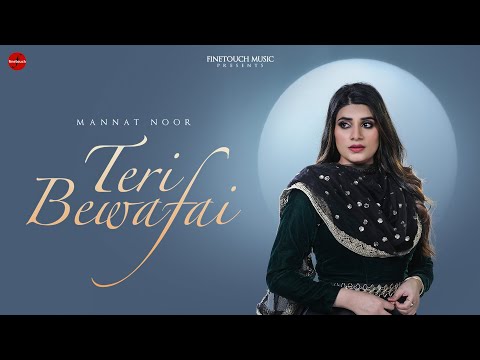 Teri Bewafai — watch video