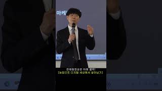 [AI로 농산물 홍보] 나도 디지털 농업인 #AI활용