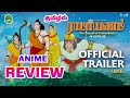 Ramayana The Legend Of Prince Rama Tamil Trailer Review RA Galaxy Tamil Anme