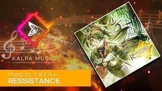 Cover art for RESSiSTANCE