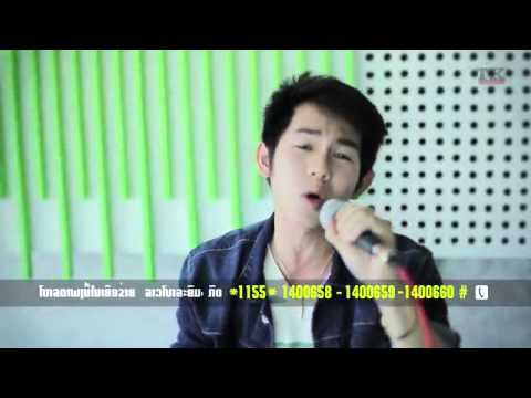 Mao huk mao jai OLEY TOP ເມົາຮັກເມົາໃຈ ໂອເລ້ TOP เมารักเมาใจ เพลงลาว ทีเค   YouTube 360p