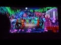 Don Move Songs