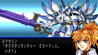 【武装演出集】スーパーロボット大戦IMPACT ヴァイスリッター(1080p)
