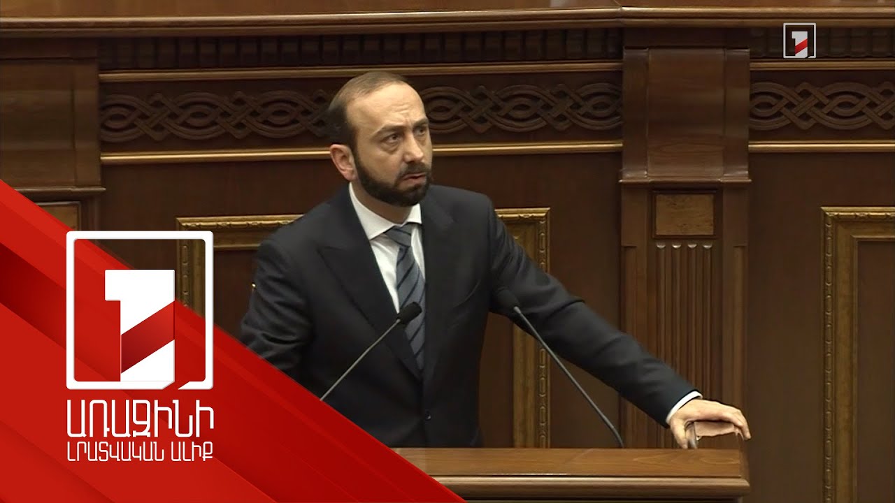 Armenia has great respect for all religions, all cultures: Minister of Foreign Affairs of Armenia