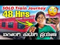 48 Hours Alone On A Train Solo Girl Journey From Bengaluru To Mathura Soniya Vlogs Kannada