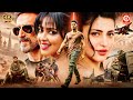 Allu Arjun 2026 Released South Indian Movie In Hindi Action Movie South New Blockbuster Movies