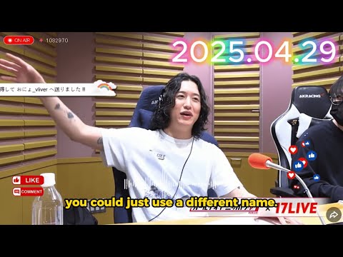 [Eng Sub] Tatsuya Kitani All Night Nippon 0 with Suis from Yorushika [29.04.2025] [MTL] [Suis Part]