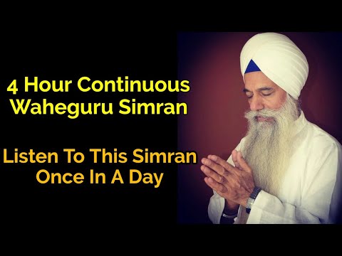 Waheguru Simran - WITHOUT ADS - ਵਾਹਿਗੁਰੂ ਸਿਮਰਨ - Giani Gurdev Singh Ji Australia