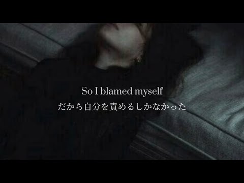 【 you’d never know - BLÜ EYES 】