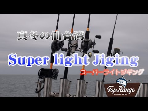 取材動画サムネイル 15