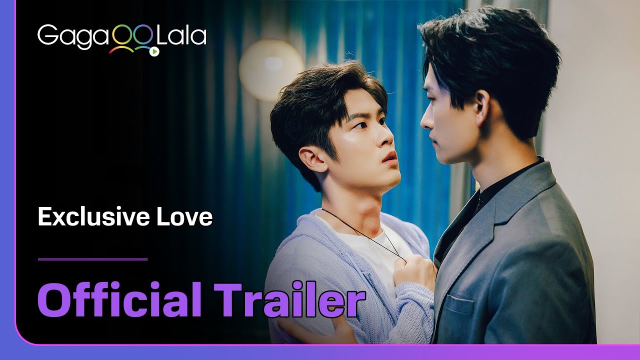 Trailer 2