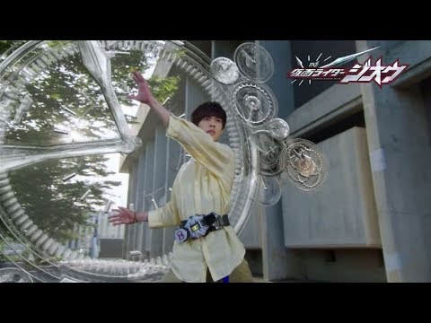 【新番組】仮面ライダージオウ Kamen Rider ZI-O TVCM3 / 第1話 予告