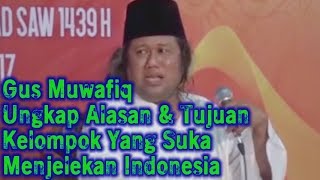 Download lagu GUS MUWAFIQ Bongkar KEDOK di BALIK Aliran Seperti HTI & WAHABI yang Suka MENJELAKAN INDONESIA mp3