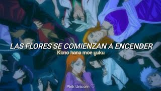 「BLEACH ED 7| HANABI — Ikimonogakari  | Traducción al español」