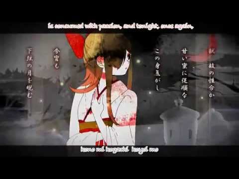 狐ノ嫁入リ Oster Project Feat 鏡音リン Vocaloid Database 狐ノ嫁入リ Oster Project Feat 鏡音リン Vocaloid Database