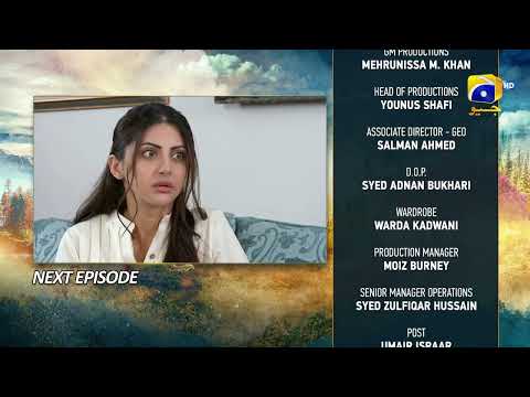Meray Humnasheen Episode 35 Teaser - 27th August 2022 - HAR PAL GEO
