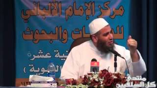 مذهب أهل الحديث الفقهي 2 الشيخ مشهور حسن image