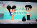 Tee Zeng Y Hiro Hao Kung Fu Wa 2021