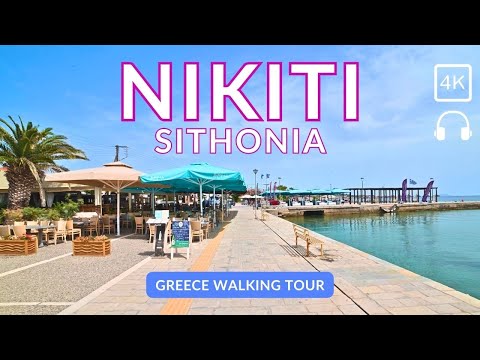 Explore Nikiti, Chalkidiki, Greece: Beachfront Walking Tour | POV Nomad