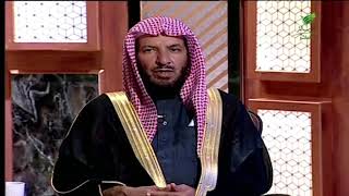 صورة يستفتونك+معالي الشيخ أ.د. سعد بن ناصر الشثري+04-03-2021+20-07-1442