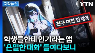 유튜브 썸네일