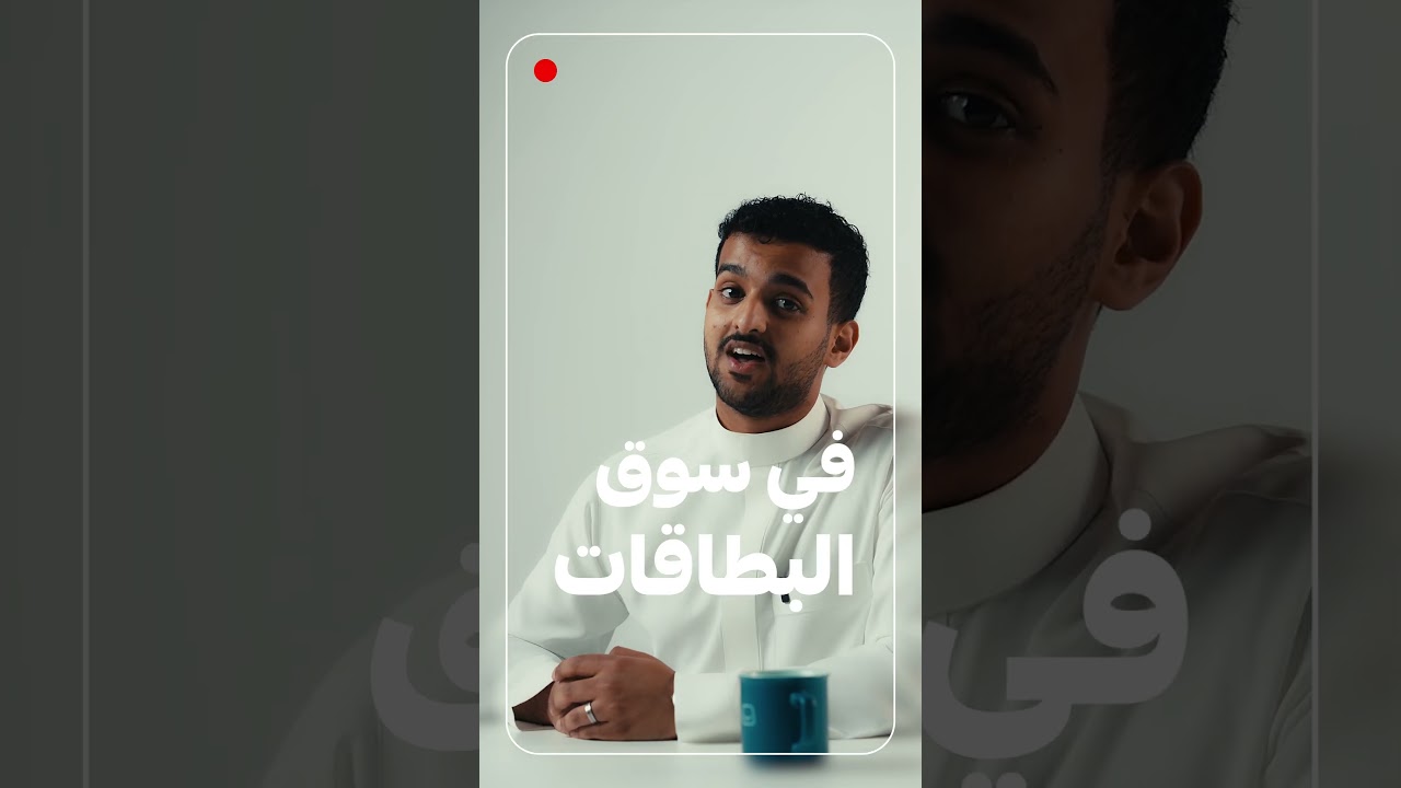 الأكثر مبيعاً