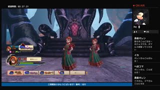【DQH2】マリベルタブルス/その後乱戦