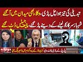 Do Tok with Kiran Naz | Full Program | Final Decision| Big Blow for Powerful Institutions | Samaa TV
