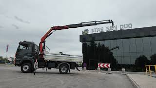 Купить самосвал MAN TGS 18.480 PALFINGER PK 16502 HDS Crane,Kipper - Изображение 4 | Autoline MD Самосвал MAN TGS 18.480 PALFINGER PK 16502 HDS Crane,Kipper | Изображение 4 - Autoline