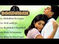 Baadshah Movie All Songs~Shahrukh Khan ~Twinkle Khanna~MUSICAL WORLD