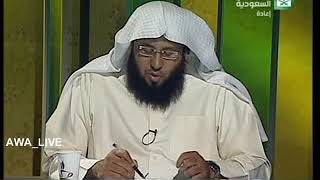 برنامج (فتاوى) (104) لمعالي الشيخ صالح الفوزان بتاريخ [1436-10-27] - كبار العلماء