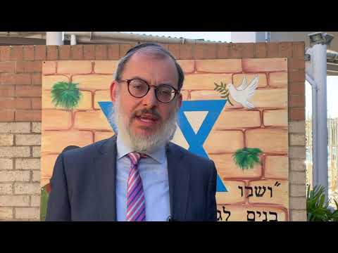 Rabbi Smukler's Weekly Parsha Thought - Nitzavim