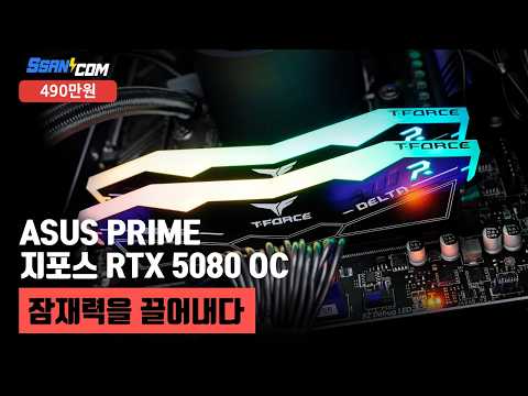 ����ũ�δн� WIZMAX ��帮�� MAX