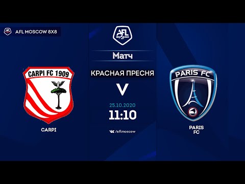 AFL20. Euroleague B4. 1/8 final. Carpi - Paris FC