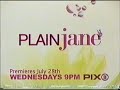 WPIX Commercials July 18 2010 Part 1