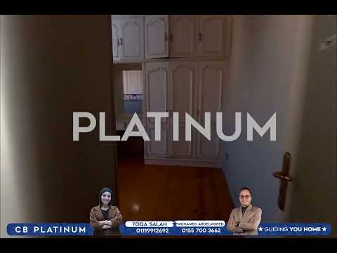 صورة مصغرة لفيديو العقار